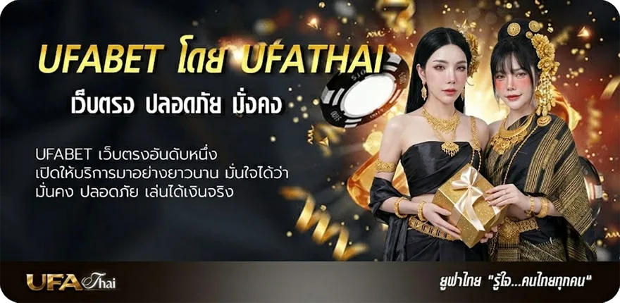 โปรโมชั่น ทีเด็ดบอลเต็ง 3 คู่ 10000 แรง — แทงบอลออนไลน์ คาสิโน หวย มวย สล็อต ครบวงจร